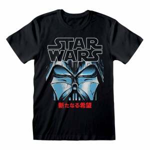 Star Wars Camiseta Manga Vader talla L