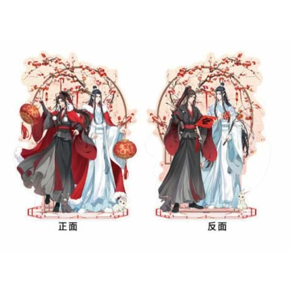 Grandmaster of Demonic Cultivation Figura acrilico Wei Wuxian & Lan Wangji Double-sided 23 cm