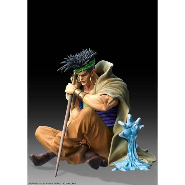 JoJo’s Bizarre Adventure Part 3: Stardust Crusaders Figura Legend N’Doul & GEB 9 cm