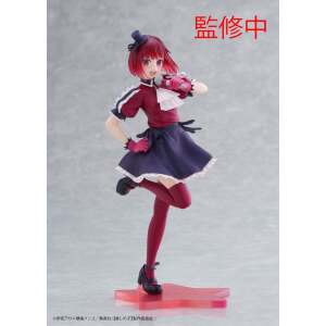 Oshi No Ko Coreful Estatua PVC Kana Arima B-Komachi Ver. 18 cm