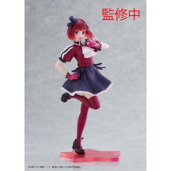 Oshi No Ko Coreful Estatua PVC Kana Arima B-Komachi Ver. 18 cm