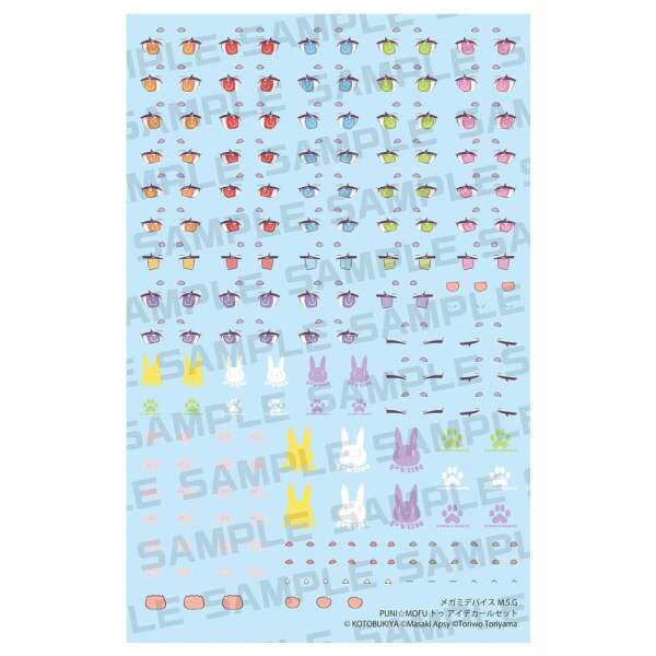 Megami Device M.S.G. Accesorios para Maquetas Plastic Model Kit 1/1 Puni Mofu Tu Eye Decal Set