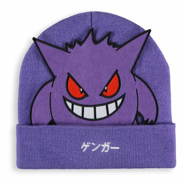 Pokemon Beanie Gengar