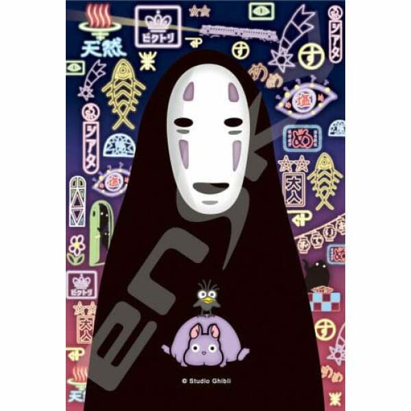 El viaje de Chihiro Puzzle Stained Glass No Face (126 piezas)