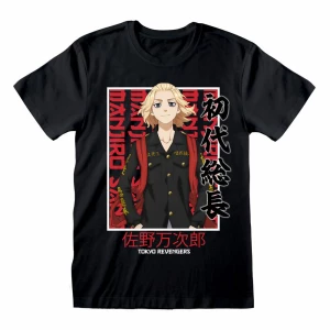 Tokyo Revengers Camiseta Manjiro Sano talla L