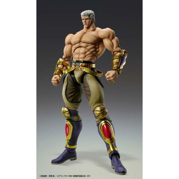 Fist of the North Star Figura Raoh Muso Tensei Ver. 21 cm