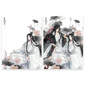 Grandmaster of Demonic Cultivation Carta Efecto 3D Wei Wuxian & Lan Wangji 12 x 16 cm