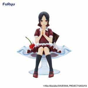 Kaguya-sama: Love is War Estatua PVC Special Kaguya Shinomiya Parfait Ver. 13 cm