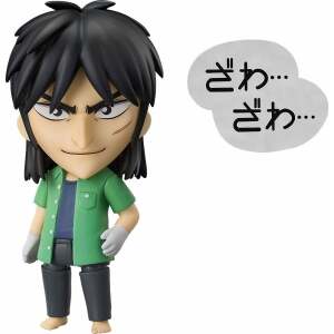 Kaiji Figura Nendoroid Kaiji Ito 10 Cm
