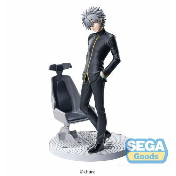 Evangelion: 3.0+1.0 Thrice Upon a Time Estatua Luminasta PVC Kaworu Nagisa Commander Suit Ver. 2 20 cm