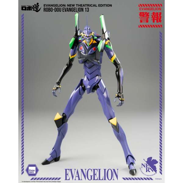 Evangelion: New Theatrical Edition Figura Robo-Dou Evangelion 13 28 cm