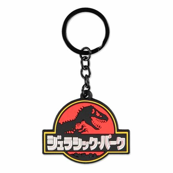 Jurassic Park Llavero caucho Kanji