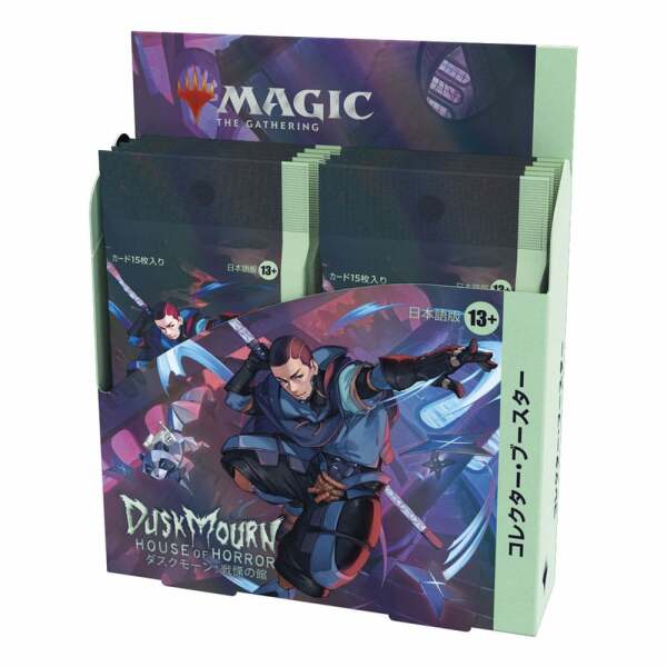 Magic the Gathering Duskmourn: House of Horror Caja de Sobres de coleccionista (12) japonés