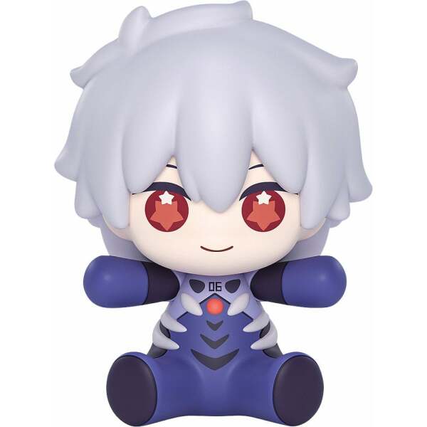 Neon Genesis Evangelion: Rebuild of Evangelion Figura Chibi Huggy Good Smile Kaworu Nagisa: Plugsuit Ver. 7 cm