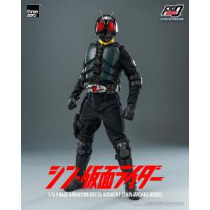 Kamen Rider Figura FigZero 1/6 Phase Variation Batta Augment (Shin Masked Rider) 30 cm