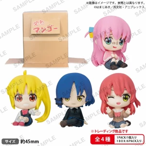 Bocchi the Rock! figuras PVC Can hide in Cardboard! Kessoku Band Sitting Box Ver. 5 cm Surtido (6)