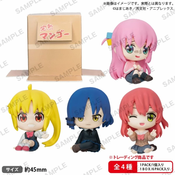 Bocchi the Rock! figuras PVC Can hide in Cardboard! Kessoku Band Sitting Box Ver. 5 cm Surtido (6)