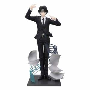 Hunter x Hunter Estatua PVC Exceed Creative Chrollo Requiem Ver. 21 cm