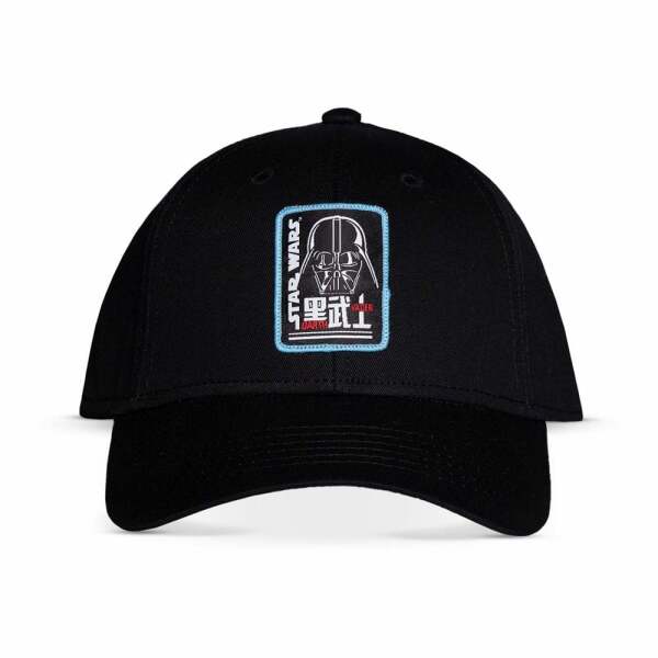 Star Wars Gorra Béisbol Villains