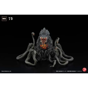 Godzilla vs. Biollante Estatua PVC Hiper Modering EX Gekizou Series Biollante Black light Ver. 13 cm