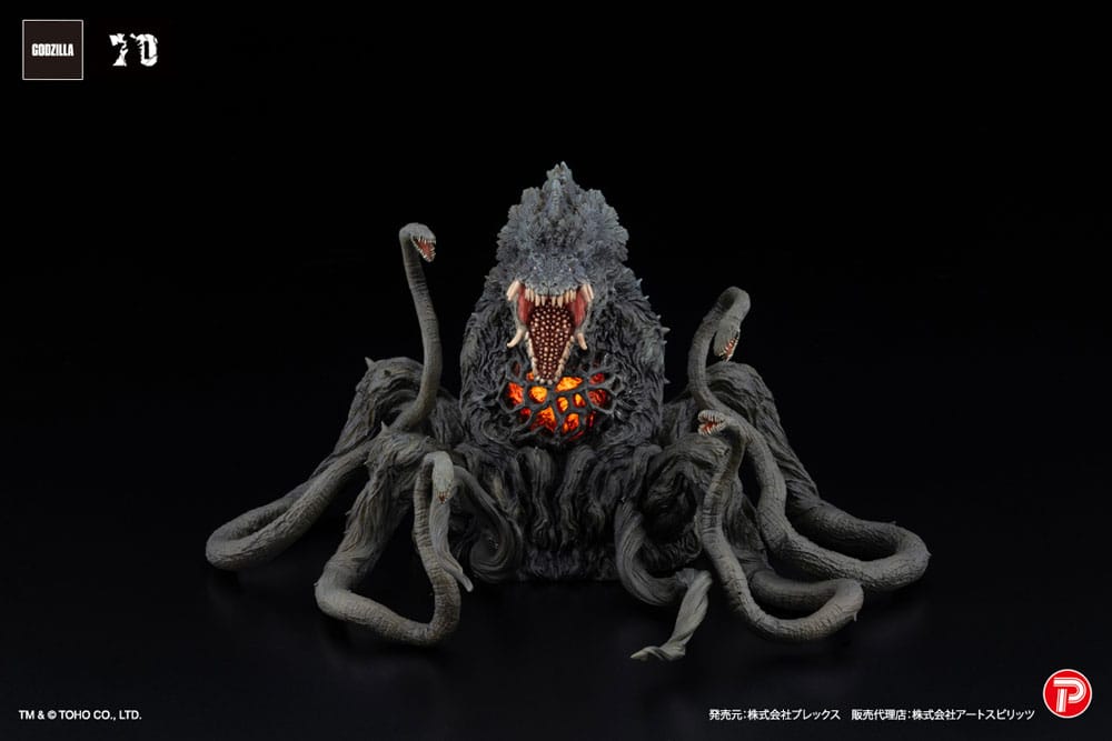 Godzilla vs. Biollante Estatua PVC Hiper Modering EX Gekizou Series Biollante Black light Ver. 13 cm