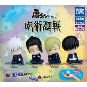 Jujutsu Kaisen Minifiguras Twinchees Lil´Sleepers 5 cm Expositor (24)