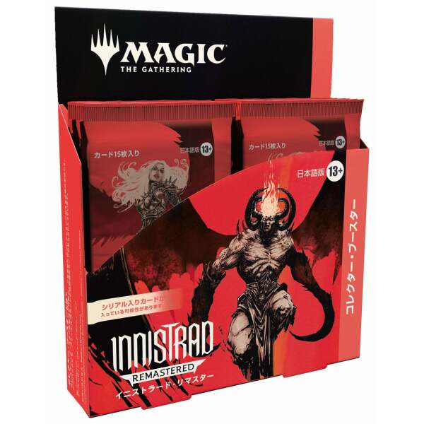 Magic the Gathering Innistrad Remastered Caja de Sobres de coleccionista (12) japonés