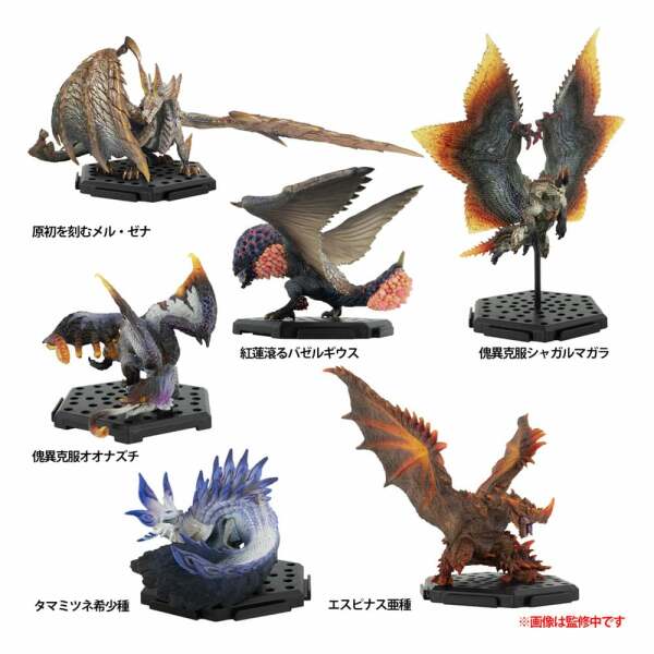 Monster Hunter Figure Builder Minifiguras 10 – 15 cm Standard Model Plus Vol. 26 (6)