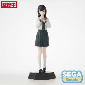 There is also a hole in the student organization! Estatua PVC Desktop x Decorate Collections Arisu Terui 16 cm