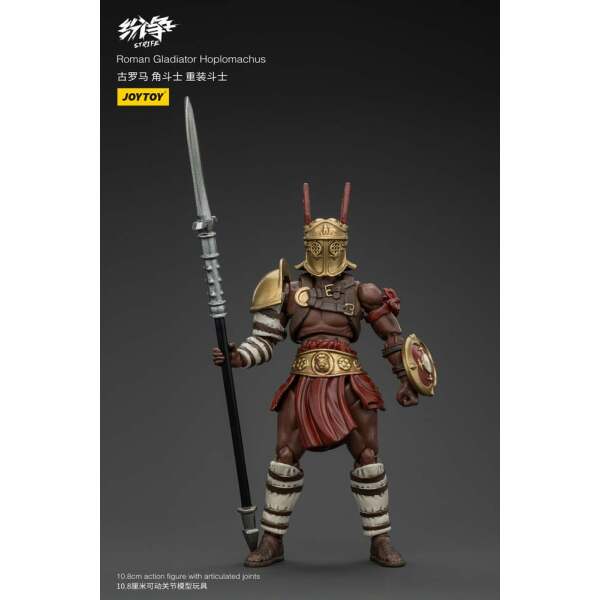 Strife Figura 1/18 Roman Gladiator Hoplomachus 11 cm