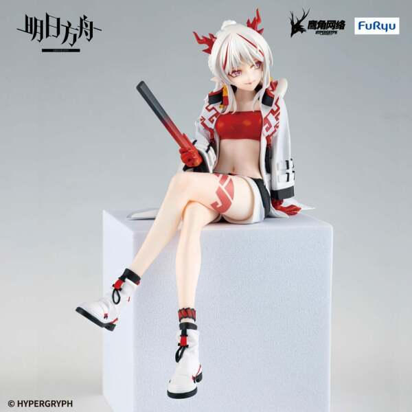 Arknights  Estatua PVC Noodle Stopper Nian 14 cm