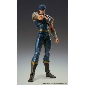 Fist of the North Star Figura Chozokado Kenshiro Muso 18 cm (re-run)