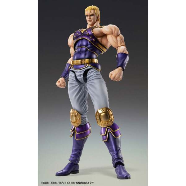 Fist of the North Star Figura Chozokado Thouzer 18 cm (re-run)