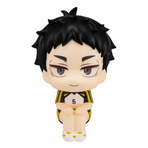 Haikyu!! Estatua PVC Look Up Keiji Akaashi Uniform Ver. 11 cm