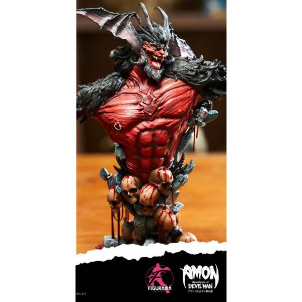 Devilman Busto Elite 1/4 Amon 31 cm