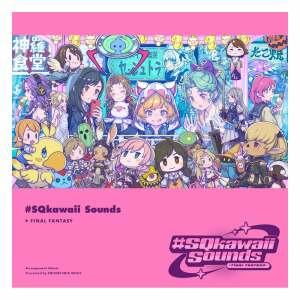 Final Fantasy CD #SQkawaii Sounds (1 CD)