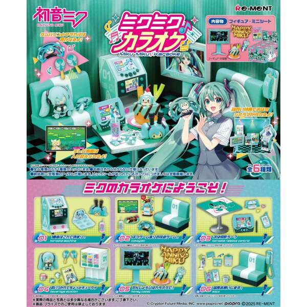 Hatsune Miku Minifiguras Karaoke Expositor (6)